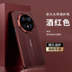 適用于華為mate70手機殼非凡大師素皮殼防摔全包鏡頭耐臟保護套 酒紅色 華為mate70rs