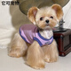 小甜粥寵物服約克夏狗狗小型犬新款純棉彈力撞色背心衣服 紫色 S(胸圍35背長(cháng)25建議4-6)