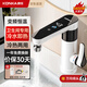 康佳電熱水龍頭小廚寶變頻恒溫衛(wèi)浴面盆冷熱兩用衛(wèi)生間智能數(shù)顯速熱快熱廚房寶即熱式電熱水龍頭熱水器