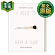 我曾有一個(gè)計劃 英文原版 I Used to Have a Plan 但生活有不同想法 治愈繪本 精裝 英文版 9780062973627