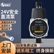 恒格爾增壓泵家用熱水器加壓泵花灑水泵24V全自動(dòng)小型永磁智能馬桶增壓 24V永磁款12米揚(yáng)程