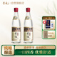 李渡 匠心 兼香型白酒 52度 500ml*2瓶 雙支裝（內(nèi)含手提袋）江西特產(chǎn)