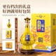 貴和泉北京二鍋頭珍品祥納白酒濃香型整箱500ml*6瓶禮盒裝 52度 500mL 1瓶