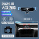 翼舞25款大眾邁騰專(zhuān)用手機車(chē)載支架2024手機架B9用品23新B8配件適用于 25款邁騰【極光銀】專(zhuān)用底座 大眾邁騰