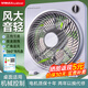 榮事達(dá)多場(chǎng)景通用電風(fēng)扇臺(tái)式轉(zhuǎn)頁(yè)扇辦公臥室電扇宿舍節(jié)能便攜小風(fēng)扇鴻運(yùn)扇臺(tái)扇五葉電扇清涼神器王牌單品 【普通款】無(wú)定時(shí)三檔風(fēng)速調(diào)節(jié)