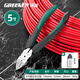 綠林（GREENER）水口鉗高硬度工業(yè)級(jí)德國進(jìn)口工藝電工家用高達(dá)模型剪鉗斜口鉗