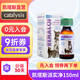 【西班牙原裝進(jìn)口】凱塔斯Catalysis派實凈貓咪呵護(hù)泌尿道狗狗營養(yǎng)保健品 【先入會】派實凈150ml