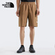 北面（The North Face）北面25春夏新品戶(hù)外男士防潑水時(shí)尚休閑百搭五分褲87UZ 6IH M