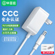 畢亞茲 9V1A電源適配器 無線路由器交換器監(jiān)控攝像頭充電器 TP-LINK水星迅捷電源線DC外徑5.5內徑2.5