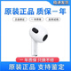 適用蘋(píng)果AirPods2/3代4代單只Pro1代2代丟失補配左右單耳機充電倉 AirPods三代左耳 原裝正品