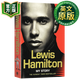 漢密爾頓自傳 英文原版 Lewis Hamilton 劉易斯漢密爾頓我的故事 9780007270064