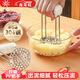 光多拉土豆泥壓泥器嬰兒寶寶輔食搗泥工具不銹鋼按壓碾壓神器家用
