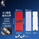 索厲 電腦M.2固態(tài)硬盤(pán)內存條nvme散熱器導熱片PCIeSSD M.2馬甲NGFF sata 紅色 20637