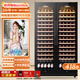 芭克斯對開門紅酒柜【150瓶 1.76米】恒溫酒水柜冰吧家用冷藏茶葉香檳洋酒嵌入式儲酒柜客廳冰箱別墅 左全平+右全平(雙溫無霜風冷)
