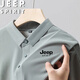 JEEP SPIRIT吉普短袖t恤男士夏季冰絲透氣商務(wù)翻領(lǐng)休閑半袖上衣 中灰色  XL