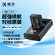 K&F ConceptLP-E17適用佳能相機(jī)電池R10/r8/750d/200d二代/m6/760D/M3M5數(shù)碼充電微單單反充電器套裝一電一充 