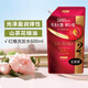 絲蓓綺（TSUBAKI）沁潤臻致滋潤型紅椿洗發(fā)洗護系列洗發(fā)護發(fā)洗頭洗發(fā)日本進(jìn)口 【新款】紅椿洗發(fā)水 袋裝 600ml