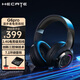 漫步者（EDIFIER）HECATE G6pro無線2.4G藍(lán)牙游戲耳機(jī)頭戴式音樂電競電腦三角洲吃雞耳機(jī)fps耳麥7.1聲道帶可拆卸貓耳 黑色【2.4G無線+7.1音效】