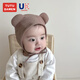 兔兔大文嬰幼兒帽子春夏季0-6-12個(gè)月到1歲護(hù)耳一體男女寶寶包頭純棉胎帽 大耳朵咖色（四季款） 帽圍35-45cm（建議0-12個(gè)月）