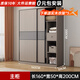 栩栩楚風(fēng)【送貨包安裝】衣柜臥室家用現(xiàn)代簡(jiǎn)約儲(chǔ)物衣櫥出租屋移門收納柜子 1.6米主柜【2門】