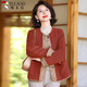 啄木鳥(niǎo)（TUCANO）洋氣媽媽春裝外套中老年女裝國風(fēng)短款夾克2025新款春秋上衣50多歲 桔紅色 2XL （建議110-130斤）