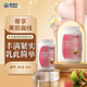 康恩貝 木瓜葛根膠原蛋白壓片糖果60片/瓶 含木瓜粉葛根粉木瓜提取物 3瓶裝