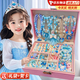 BAGEL艾莎公主女孩生日禮物兒童玩具6-8-12歲女童項鏈7-14歲小學(xué)生禮物 冰雪公主高檔禮盒41件套