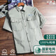 八仟流夏季純棉國家電網(wǎng)工作服定制短袖薄款透氣耐磨工程服電工勞保服男 【100%棉】電網(wǎng)綠短袖 XL