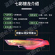 印尼純血紅龍魚(yú)活魚(yú)大湖辣椒赤血紅龍魚(yú)苗幼苗熱帶魚(yú)中大型觀(guān)賞魚(yú) 七彩銀龍魚(yú) 14-16cm【發(fā)色包紅】