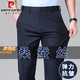 皮爾卡丹高檔桑蠶冰絲休閑褲男夏季薄款2026新款商務(wù)西裝褲直筒百搭長(cháng)褲子 藏青色 （薄款含桑蠶絲） 33 （建議140-150斤）