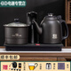 吉谷（K·KOU）全自動(dòng)三和一上水電熱水壺嵌入式電茶壺煮茶器帶消毒燒水壺 1.2L TC006火山巖【全自動(dòng)20×37】