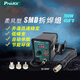 寶工（Pro'sKit）SS-969H 柔風(fēng)型SMD拆焊臺 AC220V 700W 熱風(fēng)焊臺