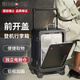 WEOBGR SABRE瑞士行李箱20寸前開蓋登機商務出差結實耐用鋁框多功能拉桿箱男女 商務黑-可登機-前開蓋-順豐快遞 20英寸 結實耐用-直接登機-出差-多功能