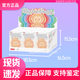 泡泡瑪特【現貨款】LABUBU3.0前方高能系列搪膠毛絨掛件盲盒3代潮玩公仔 全新未拆封端盒【概率隱藏款】