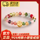 oeins925戒指銀碧璽戒指女ins高顏值小眾生日禮物閨蜜精致高級感 【925純銀】碧璽戒指 【禮盒裝】