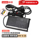 聯(lián)想（Lenovo） 原裝筆記本充電器170W方口帶針 拯救者Y7000/Y7000P R7000 Y910Y920 THINKPAD P15V 電源適配器 方口170W 20V 8.5A電源適配器 