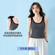 恒源祥女士吊帶莫代爾一體式遮副乳夏季帶胸墊免穿文胸可外穿女生背心 白間黑【小圓領(lǐng)+胸墊款】 L (165)