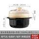 康舒（KANGSHU）砂鍋燉鍋家用燃?xì)饽透邷馗蔁易酗埫簹庠顚Ｓ渺覝葺沾伸?燉鍋+蒸籠 【草莓煲】 3300ml