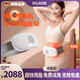 瑞爾羅德RILROD甩脂機(jī)瘦肚子神器腹部減肥器材抖動懶人瘦身塑形震動家用健身腰帶 減肚子神器【超快甩脂】