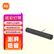 小米Redmi 電腦音箱 電腦音箱音響金耳朵音質(zhì)認證 RGB 氛圍燈內置麥克風(fēng) 電腦音箱