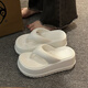 她享人字拖女外穿厚底踩屎感夾腳拖外穿沙灘鞋 TQ723 白色 38/39