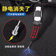 迪普爾汽車靜電帶防靜電消除釋放神器拖地帶接地條除靜電用品