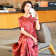 迪芬璐嘉杭州新款真絲連衣裙女氣質(zhì)優(yōu)雅2025年大牌夏季媽媽中年桑蠶絲裙子 紅色 XL /170（適合110-120斤左右）