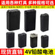 康銘4V鉛酸蓄電池臺燈應(yīng)急燈手電筒電蚊拍頭燈LED露營燈馬燈配件 原裝拆機(jī)4V蓄電池高品質(zhì)1個裝 800高64寬30厚21焊線款