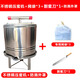 古達不銹鋼壓蜜機榨蜜機小型家用土蜂蜜壓榨機榨中蜂蜜榨汁打糖榨蠟機 平口款【3個(gè)濾網(wǎng)+防濺罩割蜜刀】