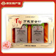 千年萬(wàn)載龍牙百合粉低脂江西宜春特產(chǎn)綠色原生態(tài)營(yíng)養(yǎng)代餐粉節(jié)日禮盒裝 百合粉1020g禮盒裝
