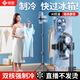 碩圖【直播專用】手機散熱器半導雙核體制冷降溫散熱背夾電競和平精英吃雞神器王者原神打游戲?qū)Ｓ? title=
