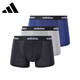 阿迪達(dá)斯ADIDAS男士內(nèi)褲男純棉運(yùn)動跑步防磨腿高彈力三角內(nèi)褲