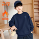安踏（ANTA）童裝兒童加絨衛衣男童2025秋冬季新款加厚保暖運動(dòng)上衣打底衫 5707-1深夜藍 165