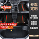 金瀚杰TPE汽車(chē)腳墊絲圈地毯地墊大包圍尾箱墊大眾長(cháng)安日產(chǎn)豐田本田哈弗 雙層TPE咖酷奇雪妮絲+TPE尾箱墊 留言備注車(chē)型年份